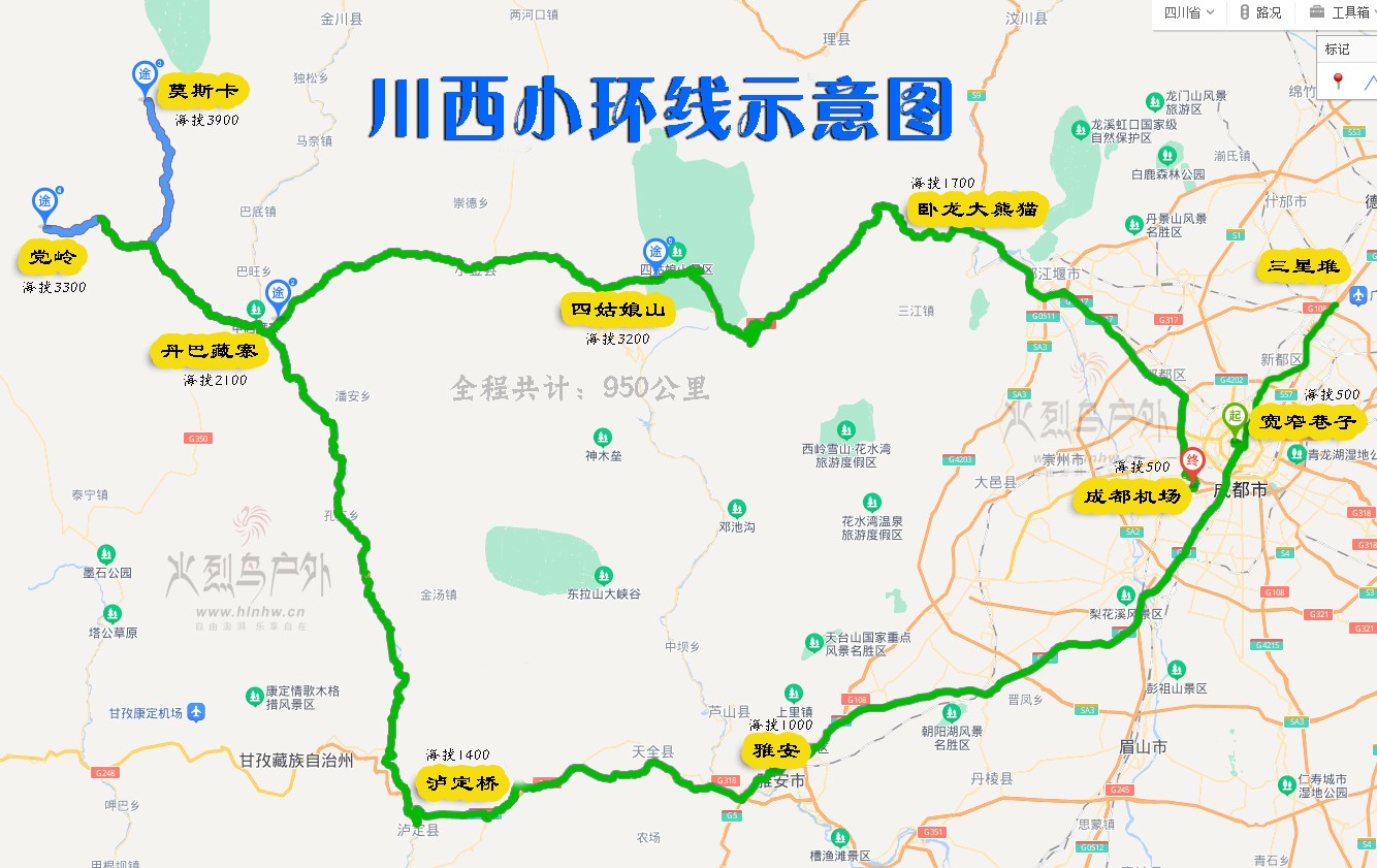 川西地图 拷贝.jpg